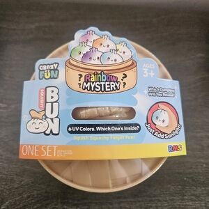 Viral Rainbow Five Below Mystery Squishy UV Dumpling Bun New Unopened Sealed